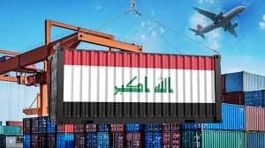 Irak Transit Taşımacılığı